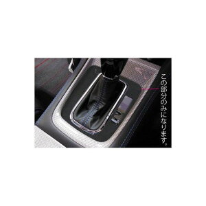 HASEPRO ���U�[/�o�b�N�X�L�����b�N �X�o�� �����H�[�O VM4/VMG�i2014.6�`2017.7�j �V�t�g�p�l�� �u���b�N LCBS-SPS10 �n�Z�v�� �����p�[�c�E�p�i