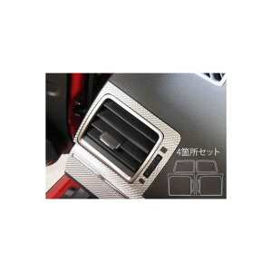 HASEPRO �X�o�� �����H�[�O VM4/VMG�i2014.6�`2017.7�j �G�A�A�E�g���b�g �V���o�[ CAOS-9S �n�Z�v�� �����p�[�c�E�p�i