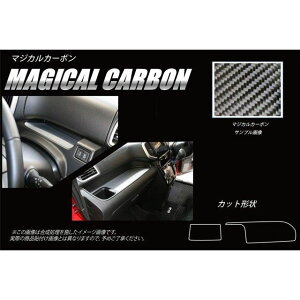 HASEPRO �X�Y�L �\���I�o���f�B�b�g MA46S�i2016.11�`�j �_�b�V���{�[�h�g���C �u���b�N CDBTSZ-1 �n�Z�v�� �����p�[�c�E�p�i