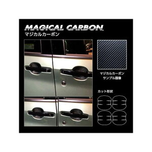 HASEPRO �~�c�r�V ek�N���X�X�y�[�X B30A�n�i2020.3�`�j �h�A�m�u�K�[�h �V���o�[ CDGM-18S �n�Z�v�� �O��