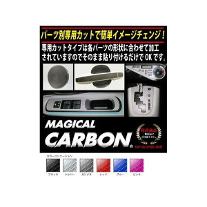HASEPRO MINI �~�j�N�[�p�[ F56�i2014.4�`�j���N�[�p�[S�EJCW���� �h�A�m�u�K�[�h �K�����^ CDGMI-1GU �n�Z�v�� �O��