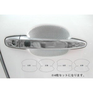 HASEPRO �g���^ �V�G���^ NCP80�n�i2003.9�`�j �h�A�m�u�K�[�h �K�����^ CDGT-13GU �n�Z�v�� �O��