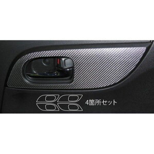 HASEPRO �z���_ N-ONE JG1�E2�i2012.11�`�j �h�A�C���i�[�n���h���p�l�� �K�����^ CDIPH-4GU �n�Z�v�� �����p�[�c�E�p�i