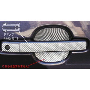 HASEPRO �j�b�T�� �f�C�Y���[�N�X �n�C�E�F�C�X�^�[B21A�i2014.2�`�j �h�A�m�u �u���[ CDN-17B �n�Z�v�� �O��