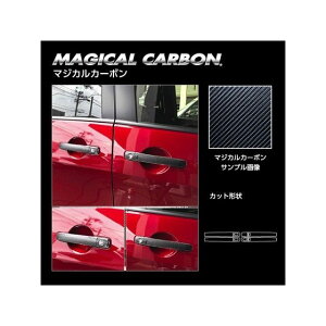 HASEPRO �j�b�T�� �Z���i C27 e-POWER/�n�C�E�F�C�X�^�[�i2016.8�`�jMC����K�� �h�A�m�u �K�����^ CDN-21GU �n�Z�v�� �O��