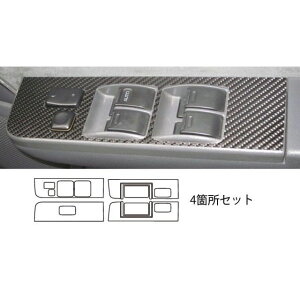 HASEPRO �g���^ �����h�N���[�U�[HZJ�EHDJ81V/FZJ�EFJ80G�i1989.10�`96.8�j �h�A�X�C�b�`�p�l�� �K�����^ CDPT-20GU �n�Z�v�� �O��