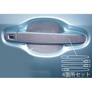 HASEPRO �g���^ ���H�N�V�[/�m�A ZWR/ZRR80�n�i2014.1�`�j �h�A�m�u �V���o�[ CDT-30S �n�Z�v�� �O��