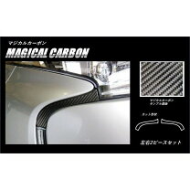 楽天市場】エスティマ 30 フロントバンパーの通販