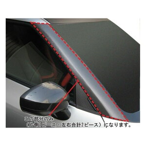 HASEPRO �j�b�T�� GT-R R35�i2007.12�`�j A�s���[ �V���o�[ CPAN-1S �n�Z�v�� �O��
