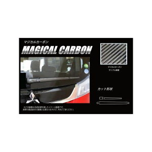 HASEPRO �~�c�r�V �f���JD�F2 MB46S�i2017.1�`�j ���A���C�p�[ �K�����^ CRWAM-7GU �n�Z�v�� �O��