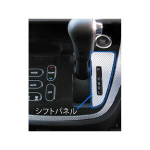 HASEPRO �j�b�T�� �f�C�Y���[�N�X �n�C�E�F�C�X�^�[B21A�i2014.2�`�j �V�t�g�p�l�� �s���N CSPN-8P �n�Z�v�� �����p�[�c�E�p�i