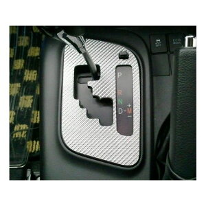 HASEPRO �g���^ iQ 130G �V�[�P���V�����V�t�g�}�`�b�N��p�V�t�g�p�l�� �K�����^ CSPT-15GU �n�Z�v�� �����p�[�c�E�p�i