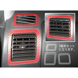 HASEPRO �}�W�J���A�[�g���U�[ �_�C�n�c���[�u�J�X�^��L160S/L150S/L152S�i2004.12�`�j �G�A�A�E�g���b�g �u���b�N LC-AOD2 �n�Z�v�� �����p�[�c�E�p�i