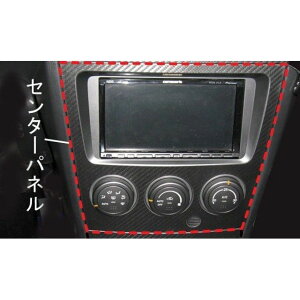 HASEPRO �}�W�J���A�[�g���U�[ �X�o���C���v���b�TWRX-sti GDB�i2004.6�`2007.5�j �Z���^�[�p�l�� �u���b�N LC-CPS2 �n�Z�v�� �����p�[�c�E�p�i
