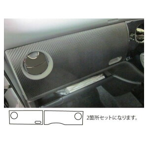 HASEPRO �}�W�J���A�[�g���U�[ �g���^ �V�G���^�i�_�C�X�jNCP80�n�i2003.9�`�j �Z���^�[�p�l�� �u���b�N LC-CPST3 �n�Z�v�� �����p�[�c�E�p�i
