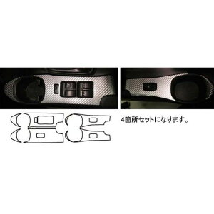 HASEPRO �}�W�J���A�[�g���U�[ �_�C�n�c �N�[M401�E411�E402S�i2006.5�`�j�h�A�X�C�b�`�p�l�� �u���b�N LC-DPD1 �n�Z�v�� �����p�[�c�E�p�i