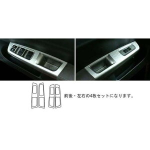 HASEPRO �A�[�g���U�[ �X�o���C���v���b�T WRX-sti GH�EGRB�EGRF/GVF�i2011.1�`�j �h�A�X�C�b�`�p�l�� �u���b�N LC-DPS1 �n�Z�v�� �����p�[�c�E�p�i