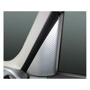 HASEPRO �}�W�J���A�[�g���U�[ �X�Y�L�\���I MA15S�i2011.1�`�j �t�����g�h�A�R�[�i�[�p�l�� �u���b�N LC-FDCSZ2 �n�Z�v�� �����p�[�c�E�p�i