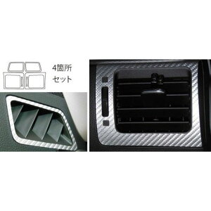 HASEPRO �A�[�g���U�[ �X�o�� �t�H���X�^�[SJG/SJ5�i2012.11�`�j �G�A�A�E�g���b�g �K�����^ LCGU-AOS7 �n�Z�v�� �����p�[�c�E�p�i
