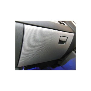 HASEPRO �A�[�g���U�[ �~�c�r�V �A�E�g�����_�[/PHEV GF7�E8W�i12.10�`18.7�j/GG2�E3W�i13.1�`�j �O���[�uBOX �K�����^ LCGU-GBM2 �n�Z�v�� �����p�[�c�E�p�i