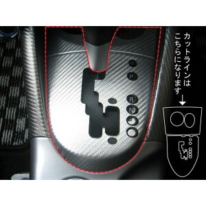 HASEPRO �}�W�J���A�[�g���U�[ �~�c�r�V�A�E�g�����_�[ CW5W�ECW6W�i2005.1�`2007.9�j �V�t�g�p�l�� �K�����^ LCGU-SPM1 �n�Z�v�� �����p�[�c�E�p�i
