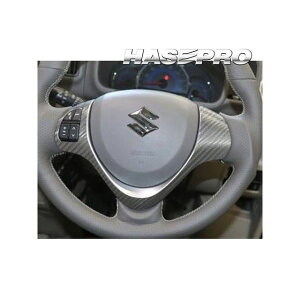 HASEPRO �A�[�g���U�[ �X�Y�L �G�����B���S�� DA17�n�i2015.2�`�j �X�e�A�����O�X�C�b�`�p�l�� �K�����^ LCGU-SWSZ7 �n�Z�v�� �����p�[�c�E�p�i
