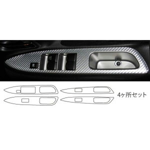 HASEPRO �}�W�J���A�[�g���U�[ �j�b�T�� �f�C�Y �n�C�E�F�C�X�^�[B21W�i2013.6�`�j �h�A�X�C�b�`�p�l�� �V���o�[ LCS-DPN11 �n�Z�v�� �����p�[�c�E�p�i