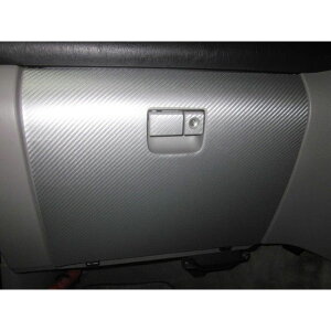 HASEPRO �A�[�g���U�[ �g���^�����h�N���[�U�[UZJ100W�i1998.1�`2007.7�j �O���[�uBOX �V���o�[ LCS-GBT5 HASEPRO �����p�[�c�E�p�i