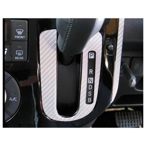 HASEPRO �}�W�J���A�[�g���U�[ �_�C�n�c �^���g�J�X�^�� LA600S�i2013.10�`�j �V�t�g�p�l�� �u���b�N LC-SPD3 �n�Z�v�� �����p�[�c�E�p�i
