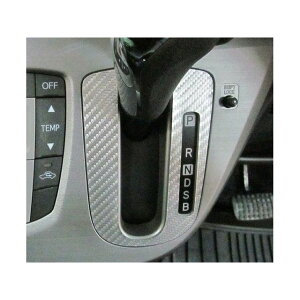 HASEPRO �}�W�J���A�[�g���U�[ �_�C�n�c���[���J�X�^�� LA110S/100S�i2010.12�`�j �V�t�g�p�l�� �V���o�[ LCS-SPD1 �n�Z�v�� �����p�[�c�E�p�i