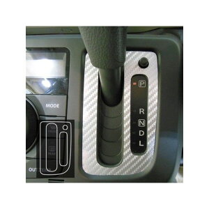 HASEPRO �A�[�g���U�[ �j�b�T�� ���R MG33S�i2011.2�`�j �V�t�g�p�l�� �V���o�[ LCS-SPN10 �n�Z�v�� �����p�[�c�E�p�i