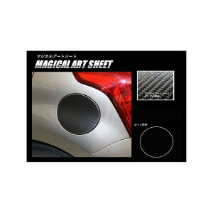 HASEPRO �A�[�g�V�[�g �X�Y�L �X�C�t�g ZC/ZD 80/50�n�i2017.1�`�j �t���[�G�����b�h �u���b�N MS-FSZ14 �n�Z�v�� �O��