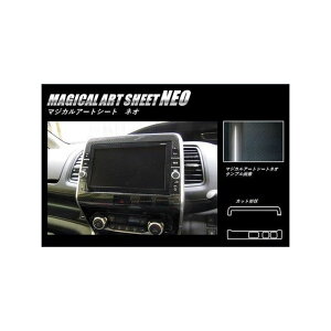 HASEPRO �A�[�g�V�[�gNEO �j�b�T�� �Z���i C27/e-POWER�i2016.8�`2019.7�jMC�O �I�[�f�B�I�p�l�� �u���b�N MSN-APN3 �n�Z�v�� �����p�[�c�E�p�i
