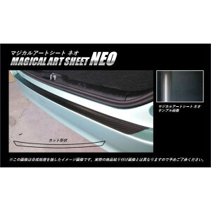 HASEPRO �A�[�g�V�[�gNEO �g���^ ���H�N�V�[/�m�A ZWR/ZRR80�n�i2014.1�`�j �J�[�S�X�e�b�v�K�[�h MSN-CST11 �n�Z�v�� �O��