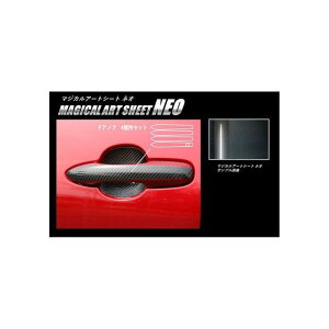 HASEPRO �A�[�g�V�[�gNEO �g���^ �v���E�XZVW50�n�i2015.12�`�j �h�A�m�u �u���b�N MSN-DT1 �n�Z�v�� �O��