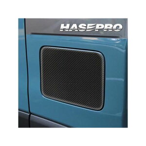 HASEPRO �A�[�g�V�[�gNEO �X�Y�L �n�X���[ MR52S/92S�i2020.1�`�j �t���[�G�����b�h �u���b�N MSN-FSZ18 �n�Z�v�� �O��