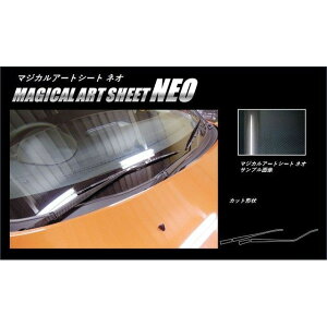 HASEPRO �}�W�J���A�[�g�V�[�gNEO �X�Y�L �C�O�j�X FF21S�i2016.2�`�j �t�����g���C�p�[ �u���b�N MSN-FWASZ5 �n�Z�v�� �O��