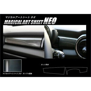 HASEPRO �A�[�g�V�[�gNEO MINI �~�j�N�[�p�[ F56�i2014.4�`�j���N�[�p�[S�EJCW���� �C���i�[�p�l�� �u���b�N MSN-IPMI1 �n�Z�v�� �����p�[�c�E�p�i