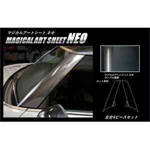 HASEPRO �A�[�g�V�[�gNEO MINI �~�j�N�[�p�[ F56�i2014.4�`�j���N�[�p�[S�EJCW���� A�s���[ 2P×���E �u���b�N MSN-PAMI2 �n�Z�v�� �O��