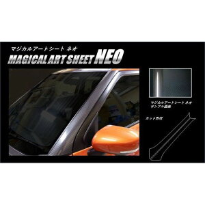 HASEPRO �}�W�J���A�[�g�V�[�gNEO �X�Y�L �C�O�j�X FF21S�i2016.2�`�j A�s���[ �u���b�N MSN-PASZ5 �n�Z�v�� �O��