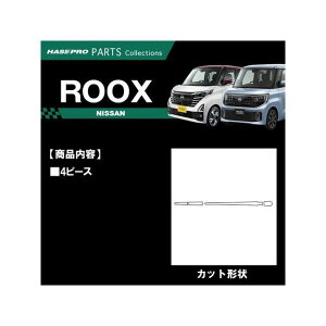HASEPRO �A�[�g�V�[�gNEO �j�b�T�� ���[�N�X B40�n�i2020.3�`�j ���A���C�p�[ �u���b�N MSN-RWAN11 �n�Z�v�� �O��