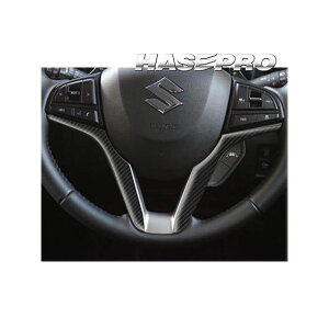 HASEPRO �A�[�g�V�[�gNEO �X�Y�L �n�X���[ MR52S/92S�i2020.1�`�j �X�e�A�����O�p�l�� �u���b�N MSN-STPSZ5 �n�Z�v�� �����p�[�c�E�p�i