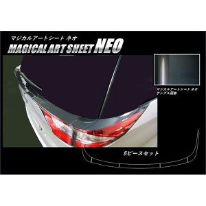 HASEPRO �A�[�g�V�[�gNEO �g���^ �G�X�e�B�}50�n ACR50/55W�i2016.6�`�j MC��4��/�G�X�e�B�}�n�C�u���b�h 20�n�i2016.6�`�j �e�[�������v�K�[�j�b�V�� MSN-TLT3 �n�Z�v�� �O��