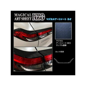 HASEPRO �A�[�g�V�[�gNEO �g���^ �J���[���N���X �n�C�u���b�hZ ZVG11 �i2021.9�`�j �e�[�������v�K�[�j�b�V�� �u���b�N MSN-TLT5 �n�Z�v�� �O��