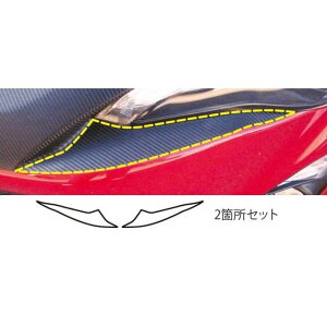 HASEPRO �A�[�g�V�[�g �g���^ 86 ZN6�i2012.4�`2016.7�j��MC�O �A�C�V���h�[ ���b�h MSR-LIT2 �n�Z�v�� �O��