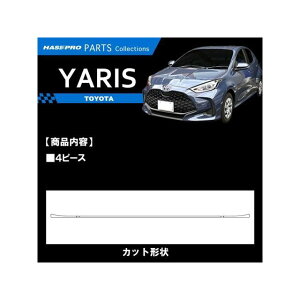 HASEPRO �A�[�g�V�[�g �g���^ �����X/�n�C�u���b�g PH�EPA10�n/KSP210�n�i2020.2�`�j ���A�A�N�Z���g���C�� ���b�h MSR-RALT1 �n�Z�v�� �O��