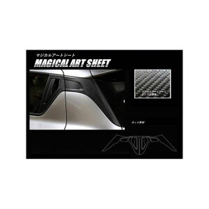 HASEPRO �A�[�g�V�[�g �X�Y�L �X�C�t�g ZC/ZD 80/50�n�i2017.1�`�j ���A�h�A�m�u�{���A�E�C���O�T�C�h �V���o�[ MSS-DRWSSZ1 �n�Z�v�� �O��