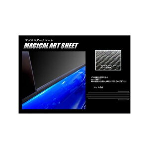 HASEPRO �A�[�g�V�[�g �~�c�r�V RVR GA4W�i2017.2�`�j �E�C���h�[���[�� �u���b�N MS-WMM5 �n�Z�v�� �O��