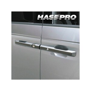 HASEPRO �A�[�g�V�[�gNEO �z���_ �X�e�b�v���S��e�FHEV�X�p�[�_ RP8�i2022.5�`�j �h�A�m�u �u���b�N MSN-DH22 �n�Z�v�� �O��