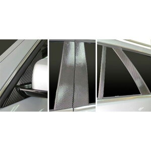 HASEPRO �x���c E�N���X���S�� S212�i2010.2�`�j �t���Z�b�g 6P×���E �V���o�[ CMB-F22S �n�Z�v�� �O��